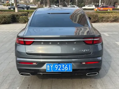 Geely Xingrui