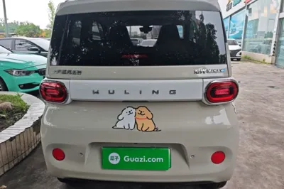Wuling Hongguang MINIEV