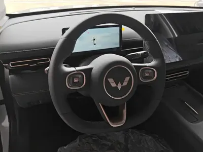 Wuling Xingguang