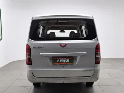 Wuling Rongguang V