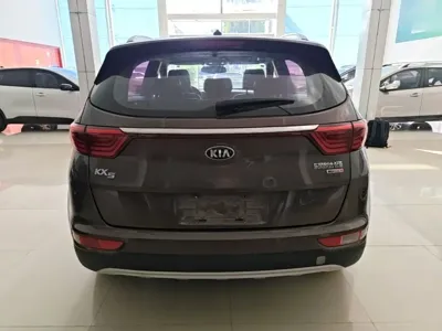 Kia KX5