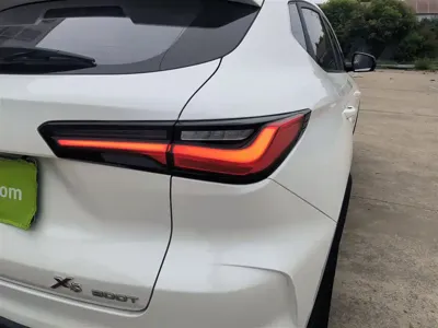 Oshan Oushang X5