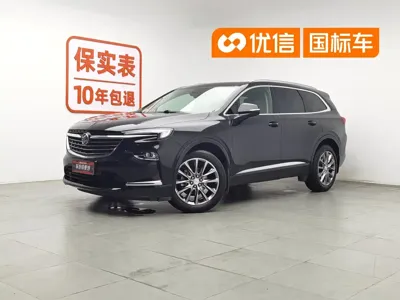 Buick Enclave
