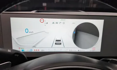 Hyundai Ioniq5
