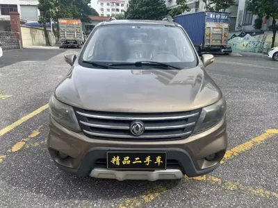 Fengxing X5