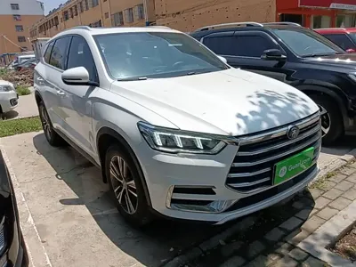BYD Pro