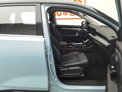 Wuling Xingchen