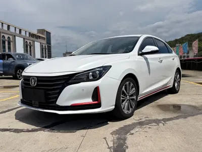 Changan Ruicheng CC