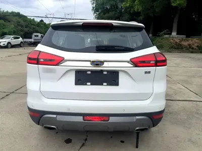 Geely Boyue