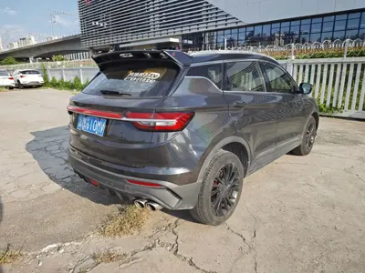 Geely Binyue