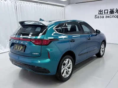 Haval Chitu