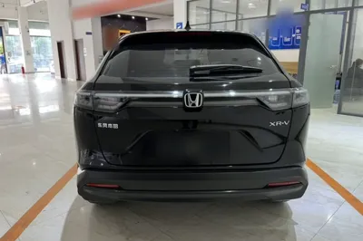 Honda XR-V