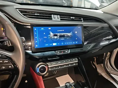 Aeolus AX7