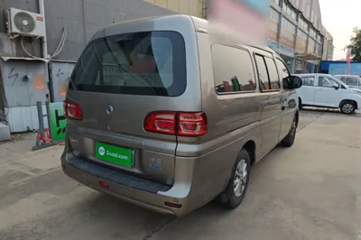 Forthing Lingzhi M5