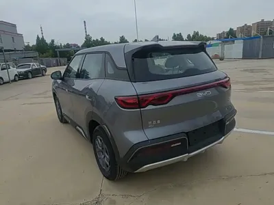 BYD Yuan Up