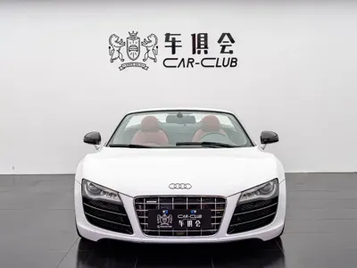 Audi R8