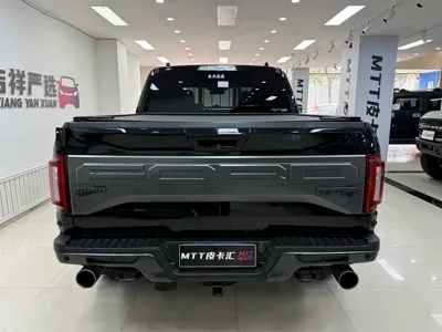 Ford F-150 Raptor