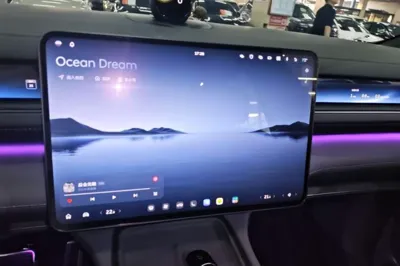 Nio ES8