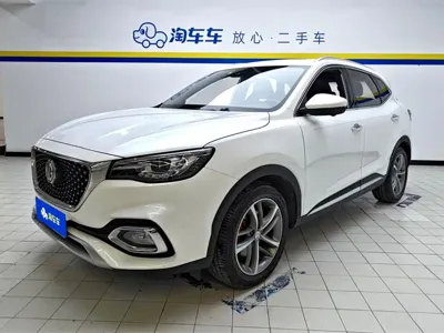 MG HS