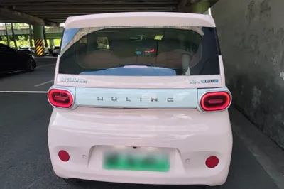 Wuling Hongguang MINIEV