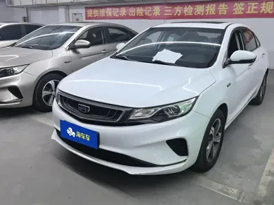 Geely Emgrand GL