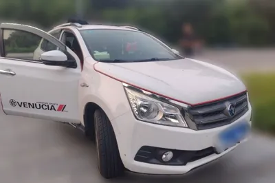 Venucia T70