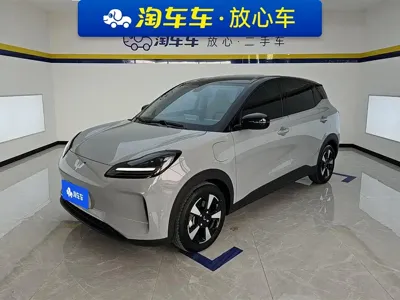 Wuling Bingo PLUS