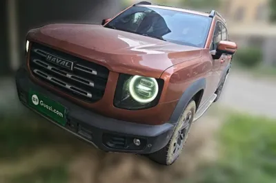 Haval Dargo