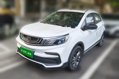 Geely Auto Vision X3