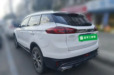 Geely Auto Emgrand X7 Sport