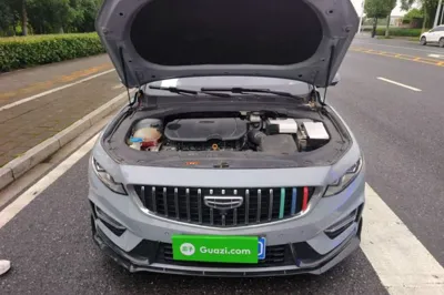 Geely Auto Preface