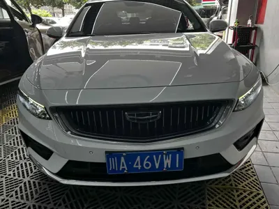Geely Xingrui