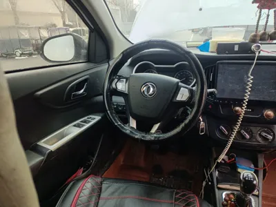 Dongfeng Aeolus AX3