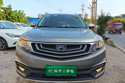 Geely Auto Vision X6