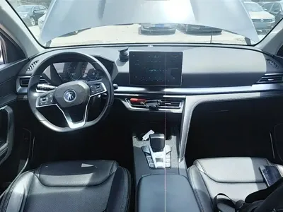 BYD Pro