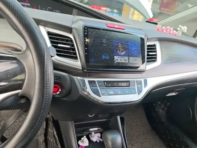 Honda Jade