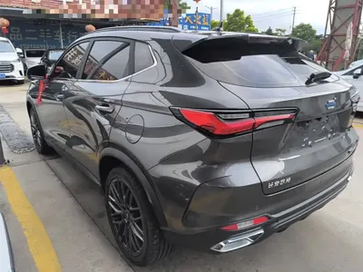 Oshan Oushang X5