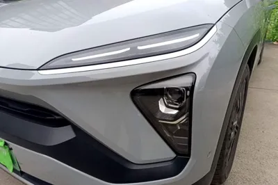 Nio ES6