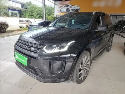 Land Rover Discovery Sport Hybrid