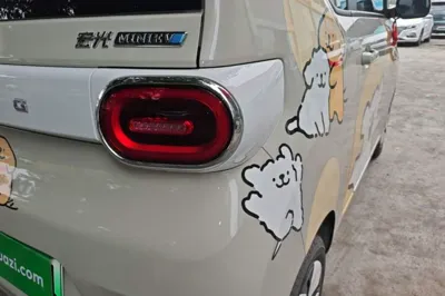 Wuling Hongguang MINIEV