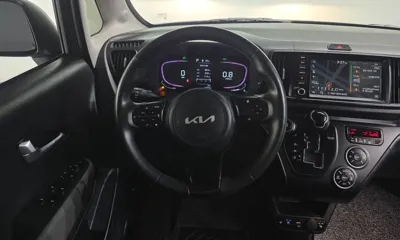Kia Ray