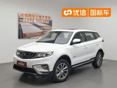 Geely Boyue