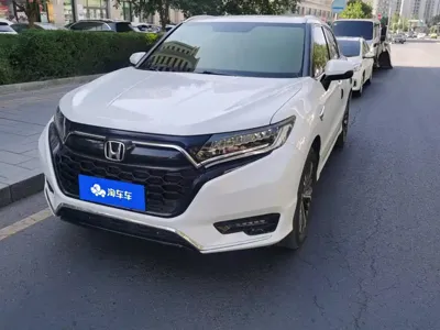 Honda UR-V