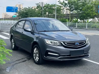 Geely Vision