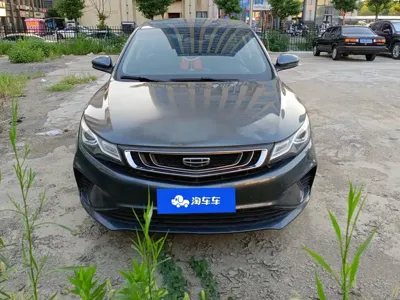 Geely Emgrand GL