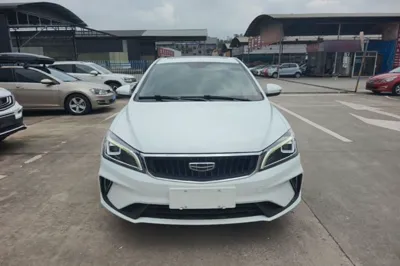 Geely Auto Emgrand