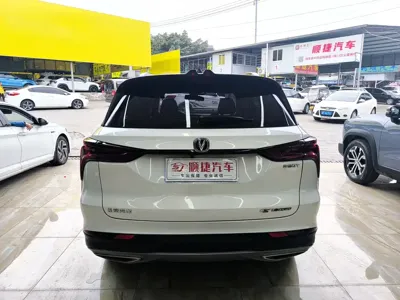 Changan 长安CS75PLUS