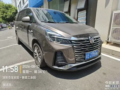 Buick GL8