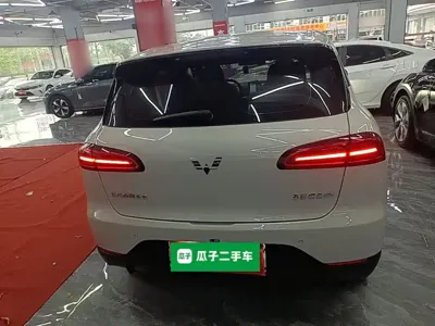 Wuling Bingo PLUS