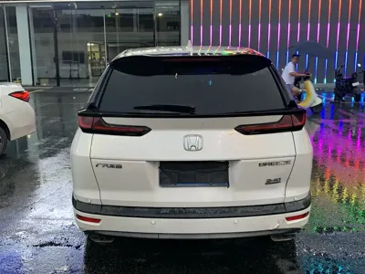 Honda Breeze